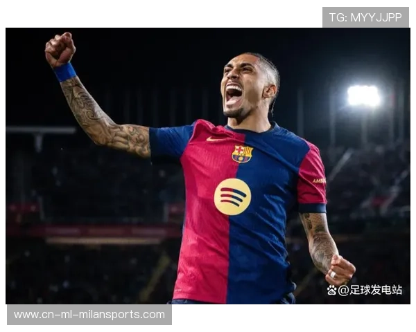 巴萨3-1主场5连胜亚马尔拉什福德破门仍落后皇马5分 巴萨3-1主场5连胜亚马尔拉什福德破门仍落后皇马5分