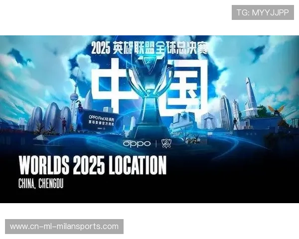 《英雄联盟》2025全球总决赛,上海站巅峰之战火热开启!,2050英雄联盟全球总决赛冠军 《英雄联盟》2025全球总决赛,上海站巅峰之战火热开启!,2050英雄联盟全球总决赛冠军