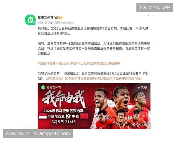 世界杯预选战火重燃,多队晋级悬念未解 世界杯预选战火重燃,多队晋级悬念未解