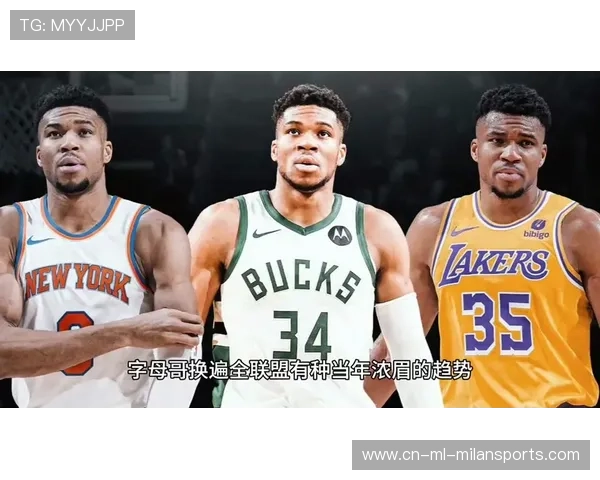 76人浓眉爆发逆天数据引发全网热议