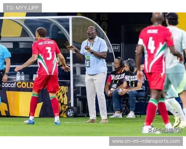 苏里南青少年体育训练基地投入使用,苏里南足球队 苏里南青少年体育训练基地投入使用,苏里南足球队