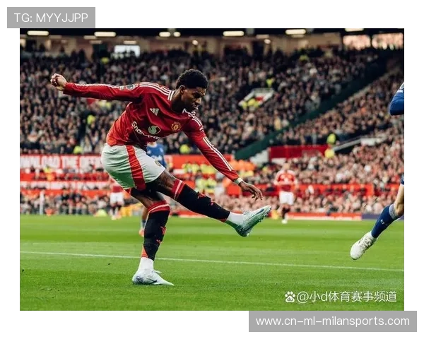 拉什福德门前补射曼联完成逆转
